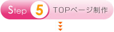 TOP�y�[�W����