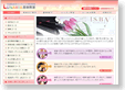 WEB�f�U�C�����с@���y����