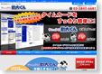 WEB�f�U�C�����с@ASP�Ζ��Ǘ��V�X�e��