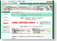 WEB�f�U�C������