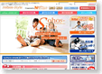 WEB�f�U�C�����с@SOHO�R�~���j�P�[�V�����T�C�g