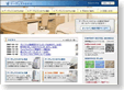WEB�f�U�C�����с@�z�e���`�F�[��