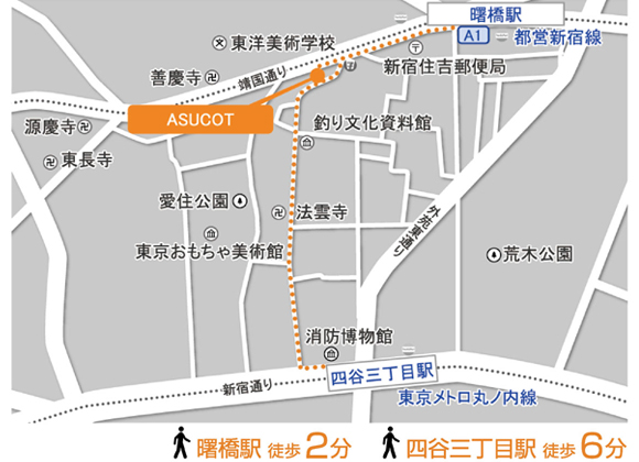 新宿 アスコット 地図