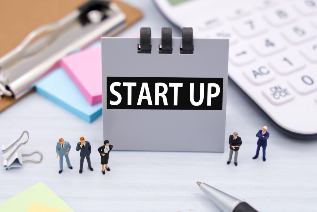 スタートアップ