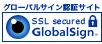 SSL