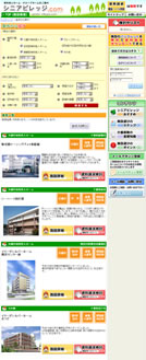 �V�j�A�r���b�W������ʉ摜
